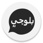 Balochi AI