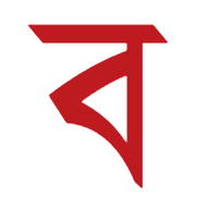 Bangla Font Style Generator