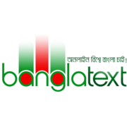 BanglaText