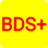 BD Serial Plus