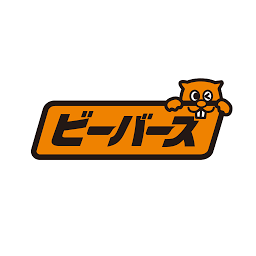 Beavers