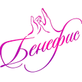 Benefis