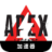 ApexLegends