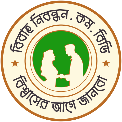 Bibahon Bondhon