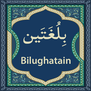 Bilughatain