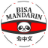 Bisa Mandarin