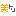 Bisearch