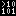 BitwiseCmd