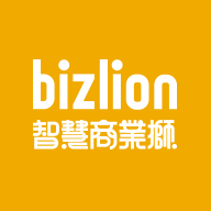 智慧商業獅