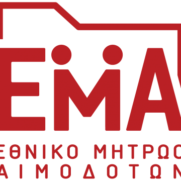 National Blood Donor Registry