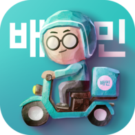 Baemin (Delivery of Minjok)