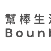 Bounbang