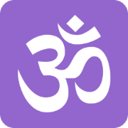 Brahma Muhurta