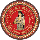 Sakshamta