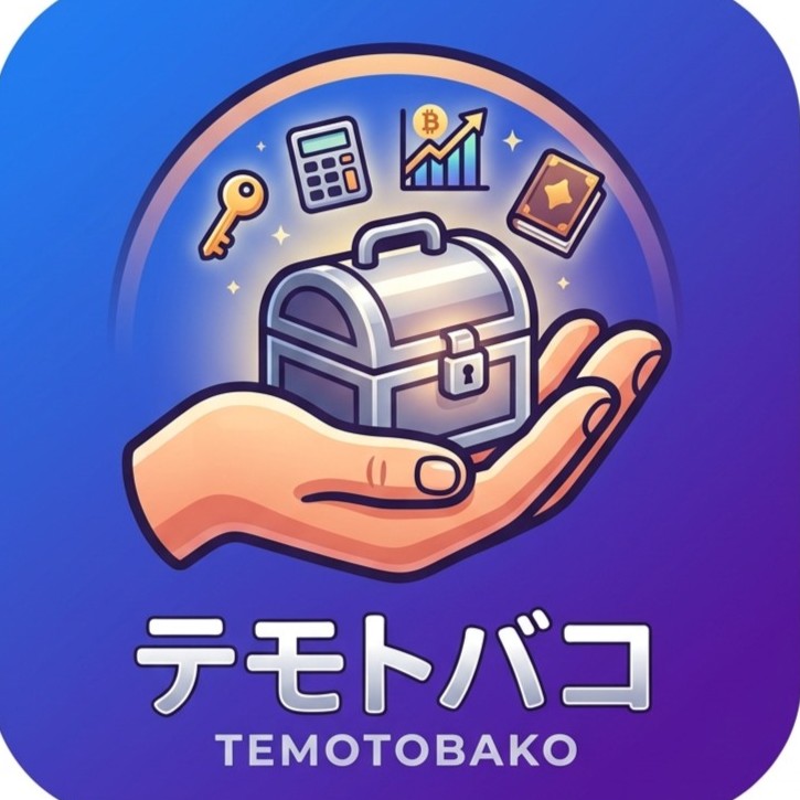 Temotobako