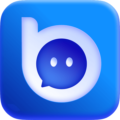 Bubio