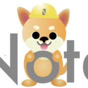 Build Note