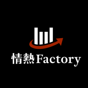 ビジネスゲーム研究所