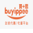 Buyippee