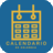 Calendario Colombia