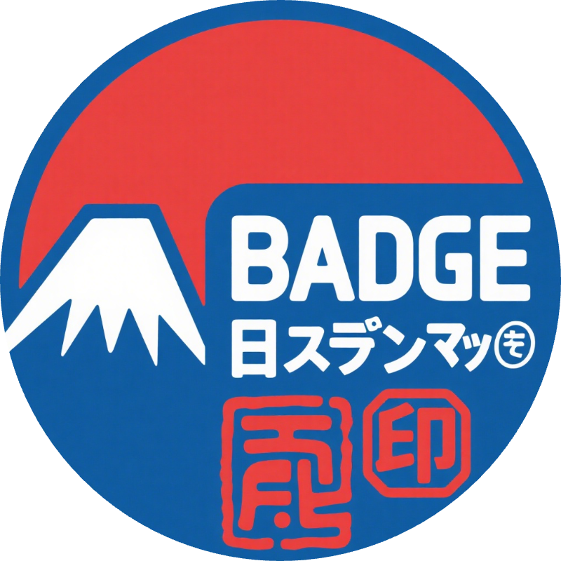 Can Badge