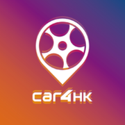 Car4HK