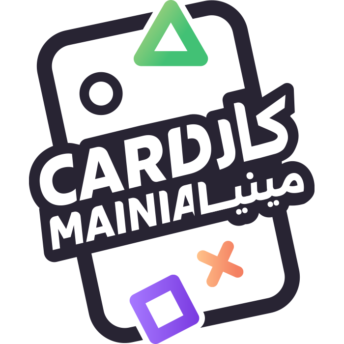 Cardmainia