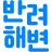 Caresea