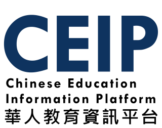 CEIP