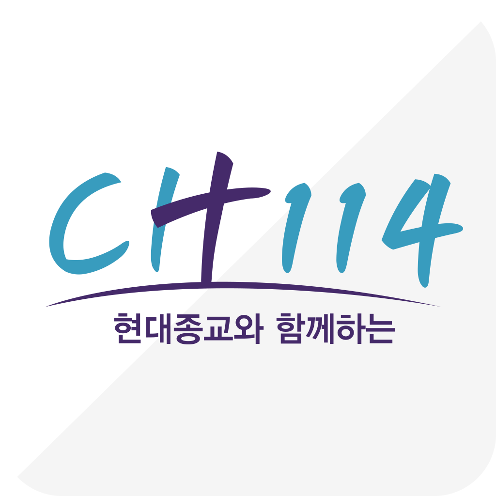 교회114