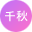 Chiaki