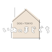 Inu no Madoguchi