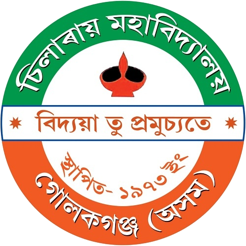 Chilarai College