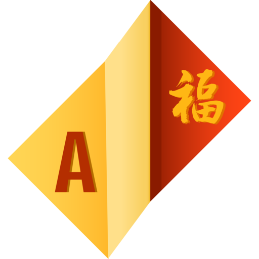 Mandarin Chinese Dictionary