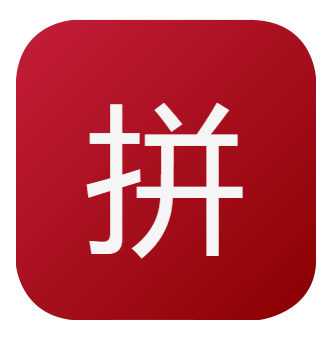 Chinese Keyboard
