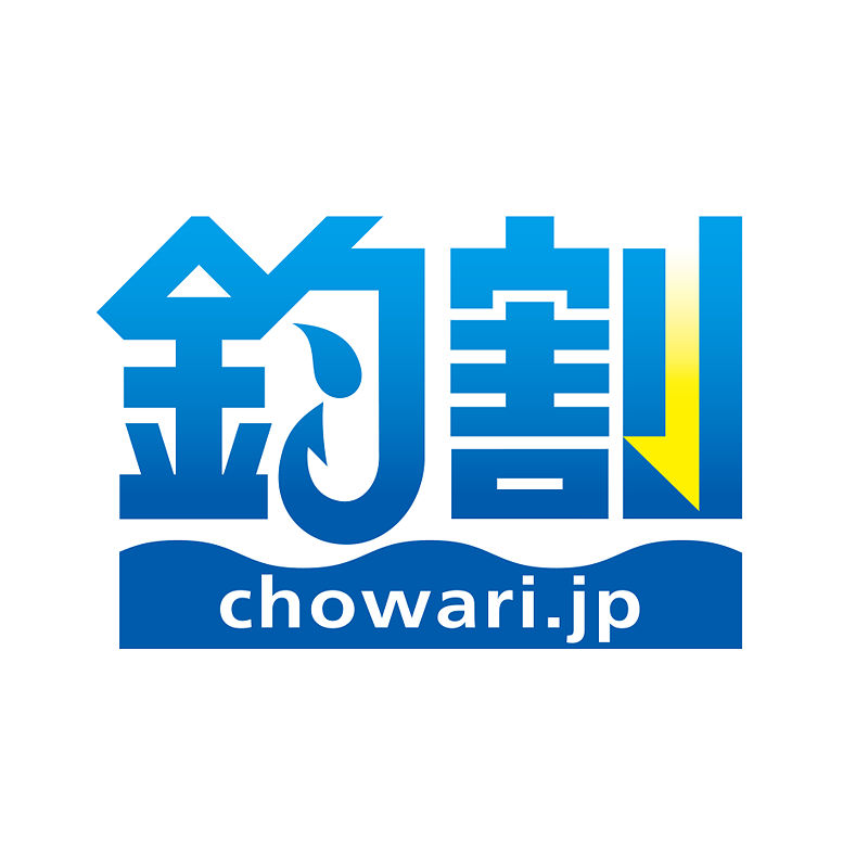 Tsuriwari