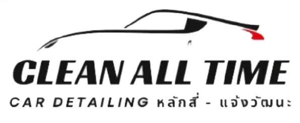 Clean All Time