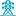 Cloud for Utilities