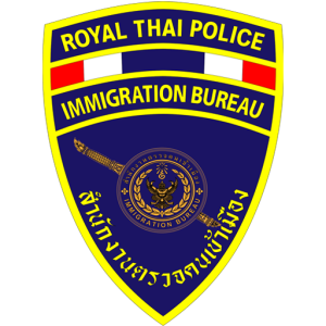CM Immigration
