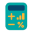 Cómo Calcular