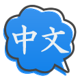 Contextual Chinese Dictionary