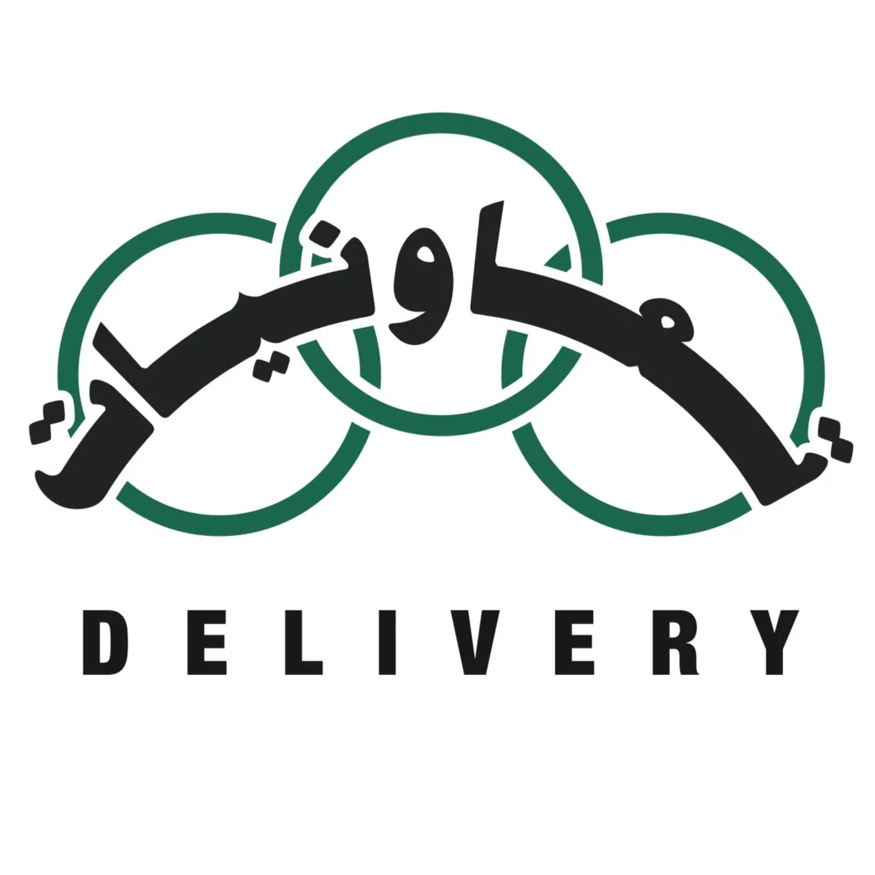 Coop Delivery