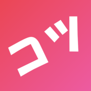Kanji-Trainer