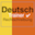 Rechtschreibung Deutsch Trainer
