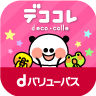 Deco Colle