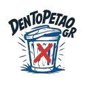 DenToPetao