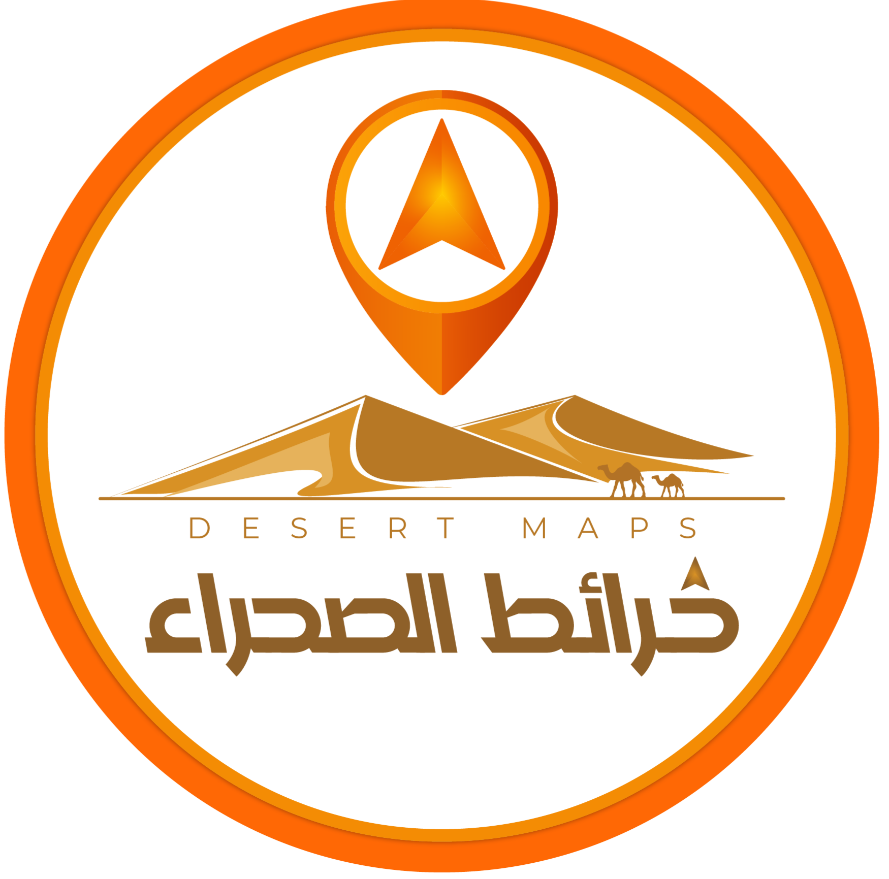 Desert Maps Saudi