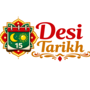 Desi Date Today