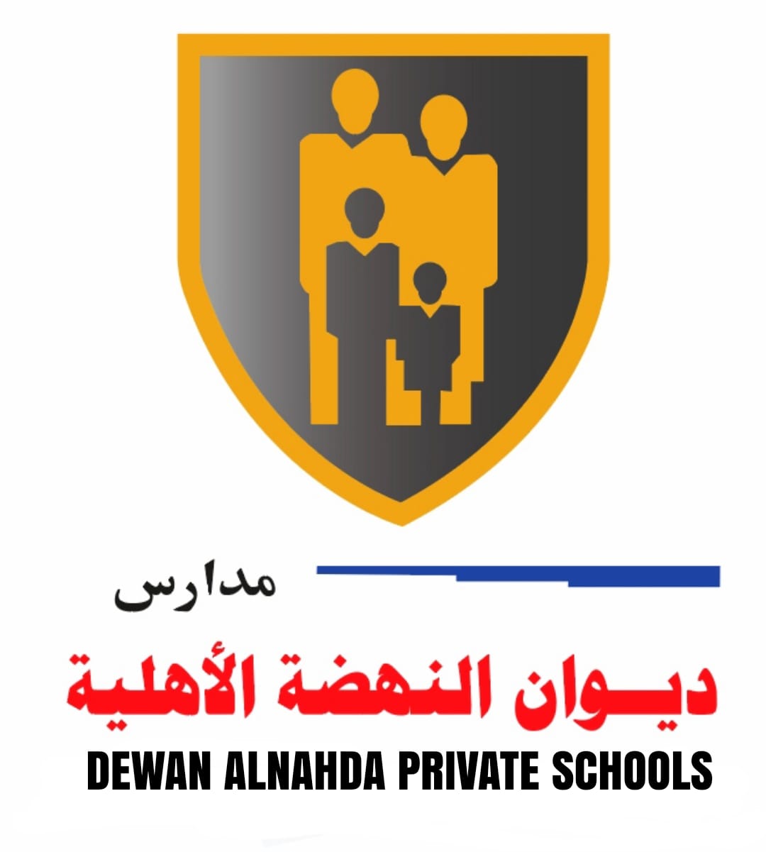 Dewan Al-Nahda Private Schools
