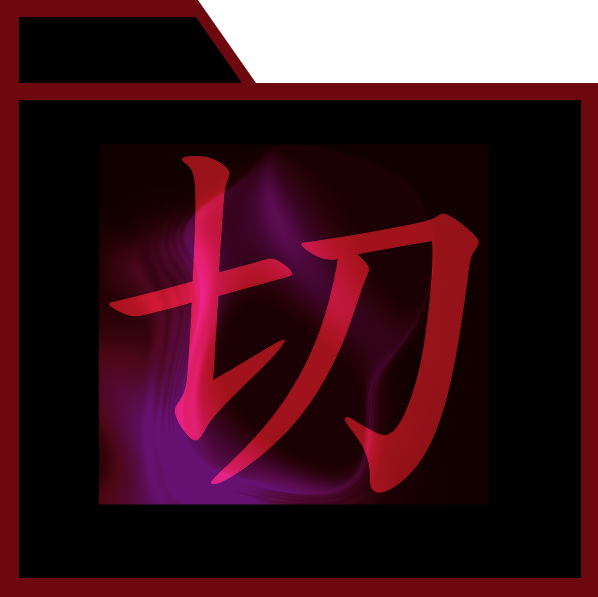 Dian Nao Software